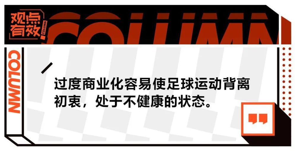 阿四（叶德娴 饰）少时结识了一表人材的中医药师家明（关海山 饰），与其坠进情网，存亡相依。跟从着家明，阿四孤身一人来到了喷鼻港，在这里，家明有一名正房太太阿喷鼻。痴情的阿四不求名分，只但愿可以或许陪同在家明的身边，帮忙家明完成他开中药店的欲望。                                  　　爱莲是家明和阿喷鼻的女儿，她嫁给了巨贾志超，但是，志超亦有着妻室，阿四眼看着爱莲行将走上同本身一样的道路。深知此中痛楚的阿四对爱
